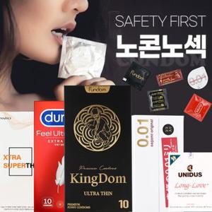 [당일발송]베스트 극초박 사가미 오카모토 듀렉스 펀돔 콘돔 판매 인기리뷰 상품 모음전