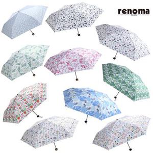 [레노마] 여름대비 고급 꽃무늬우산 겸 양산/자외선차단 차광률 99% 암막 우양산 균일가 모음전