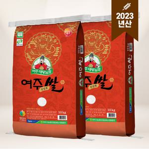 [20%정기배송쿠폰] 대왕님표 여주쌀 진상미 20kg (10kg x 2포)