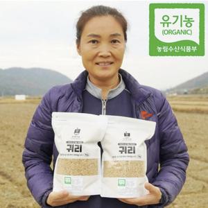 [20%정기배송쿠폰] 귀리 국산 유기농 햇 귀리쌀 1kg