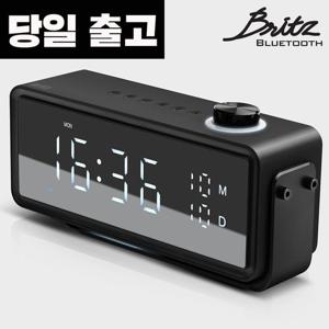 [당일 출고]브리츠 BZ-MX2700 휴대용 LED 무드등 시계 알람 블루투스 미니 스피커 라디오