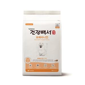 [사료100g추가증정]건강백서 포메라니안 맞춤 강아지사료 2kg /애견사료