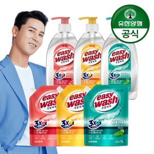 [유한양행] 해피홈 주방세제 이지워시 720mL X2개+1000ml X2개