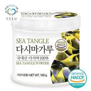 [푸른들판] 국산 다시마 가루 분말 100% 조미료 160g x 1통