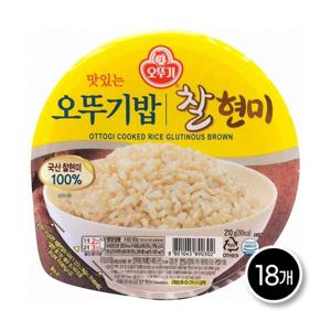 오뚜기밥 찰현미 210g x 18개