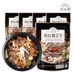 [소노정] 국내산 소고기 뚝배기불고기 등심불고기 500g x 5팩