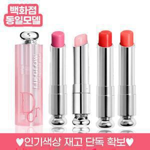 ♥백화점 동일 모델♥ 디올 어딕트 립글로우 립밤