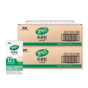 [셀렉스]마시는 프로틴 오리지널 TBA 대용량 190ML 48팩