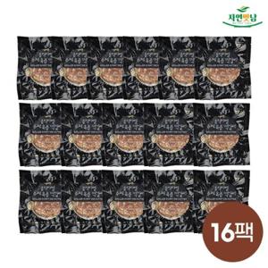 [자연맛남] 전주맛집 한돈 수제 육즙 떡갈비 120gx16팩