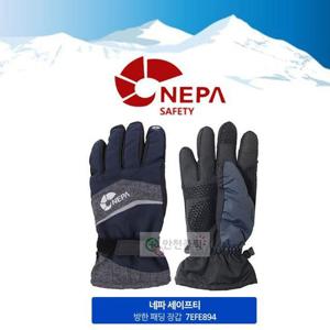 네파(NEPA) 방한 패딩 장갑 스포츠 등산 방한용품 (WAC999A)