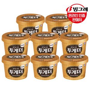 [빙그레] 투게더 미니어처 300ml 8개