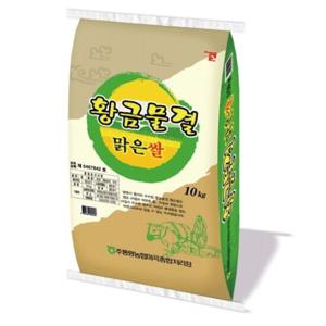 [추풍령농협] 황금물결 10kg 2023년 햅쌀 영동쌀 (품종:삼광 추청)