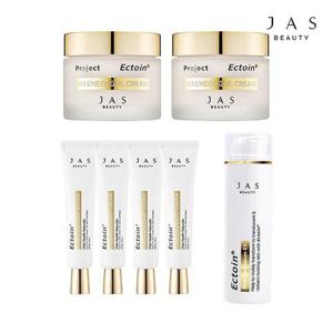 [쟈스]쟈스 엑토인 맨얼굴 크림 55ml x2 + 30ml x4 + 엑토인 세럼 EX 50ml