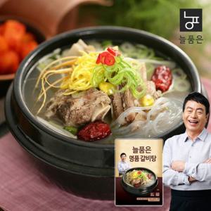 늘품은 명품 갈비탕 600g x 7팩