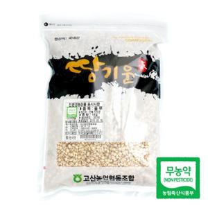 [고산농협] 친환경 땅기운 율무 1kg