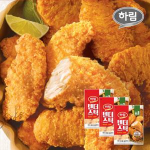 [하림] 텐더스틱 1kg x 3봉