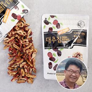 [산지장터]경북 군위 이수호님의 대추칩 70g x 10봉 총 700g