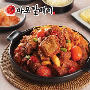 [마포갈매기] 매울辛 돼지갈비찜 2팩