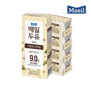 [매일유업] 매일두유 99.9 190mlX96팩