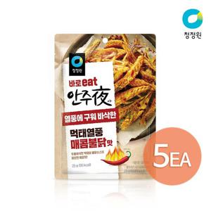 청정원 안주야 먹태열풍 매콤불닭맛 25g x 5개