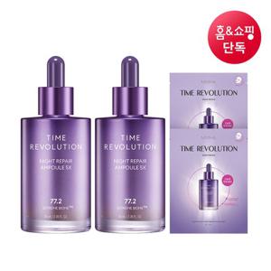 [미샤][추가적립][1+1] 타임 레볼루션 나이트 리페어 보랏빛 앰플 5X 70ml 2개 + 앰플 마스크팩 2매