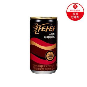 [롯데칠성] 칸타타 스위트아메리카노 175ml x 30캔