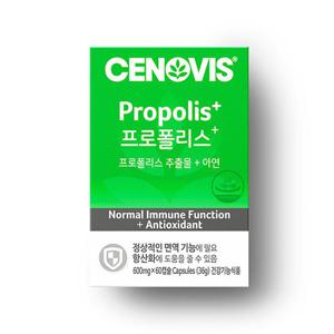 [세노비스] 프로폴리스 (60캡슐/60일분)