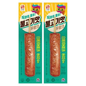 [사조오양] 불고기맛 후랑크 70g X 20개