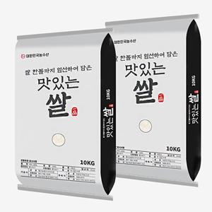 [대한민국농수산] 당일도정 백미 맛있는 쌀 20kg 특허받은 국산품종