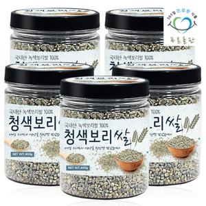 [푸른들판] 국내산 청보리쌀 녹색 보리 쌀 400gx5통