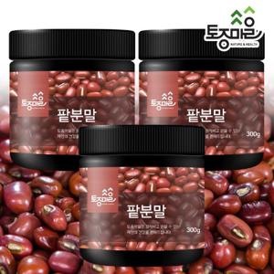 [토종마을]국산 팥분말 300g X 3통(볶은팥분말)