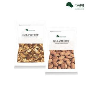 [자연맘] 호두 1kg+구운 아몬드 1kg 견과류