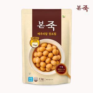 [본죽] 메추리알 장조림 1kg