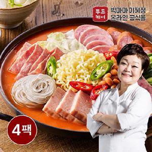 빅마마이혜정 신나는 부대찌개 600g 4팩