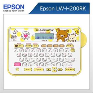 [EPSON] LW-H200RK10 리락쿠마 에디션 라벨프린터 라벨기+투명12mm 테이프 패키지, 기본 라벨테이프포함