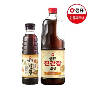 [샘표] 진간장 금F3 1.7L+맛간장 조림볶음용 500ml