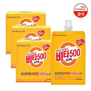 갤러리아_광동 비타500 치어팩 250ml 10입 X 3박스 (30입)