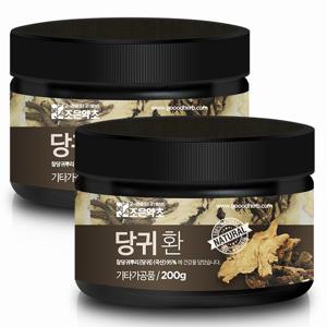 [조은약초] 당귀환 200g x 2통구성 (총 400g)