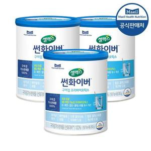 [셀렉스]썬화이버 구아검 프리바이오틱스 250g 3캔 (90일분) 구아검가수분해물