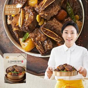 김나운 소갈비찜 명작 500g X 5팩 (상온제품)