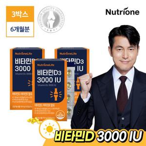 [뉴트리원]정우성 비타민D 3000IU 60캡슐 3박스(6개월분)