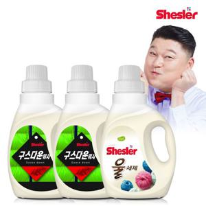 쉬슬러 다운워시 점퍼 패딩 이불 전용세제 구스 650ml 2개 + 울 세제 드라이 중성세제 650ml 1개