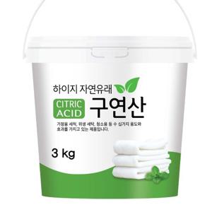 하이지 구연산 용기 3kg