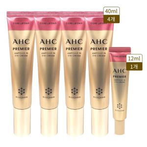 ahc 아이크림 시즌12 로즈 앰플인 육각존 코어 리프팅 40ml 4개+12ml 1개