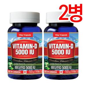 Canada 캐나다정품 통라이프 비타민D 5000 IU-3개월(뼈의 형성과유지 골다공증발생 위험 감소도움)-2병