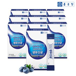[종근당] 블루베리맛 프로바이오틱스 생유산균 10개월분 (30포*10박스)