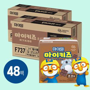 [대상웰라이프] 마이밀 마이키즈 150ml 24팩 X 2박스(총48팩) 딸기/초코 택1