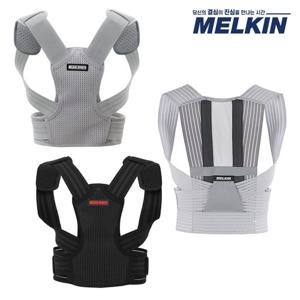 멜킨 리얼핏 더 프로 어깨 허리 목 체형 교정 바른자세밴드