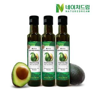 [네이처드림] 아보카도오일 엑스트라버진 250ml 3병