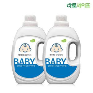 아토세이프 대용량 신생아 유아 아기 세제 2L 2개